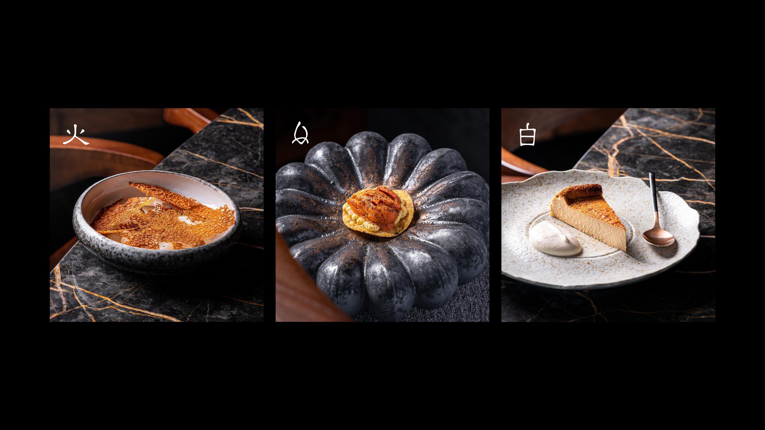 fuego brand identity design