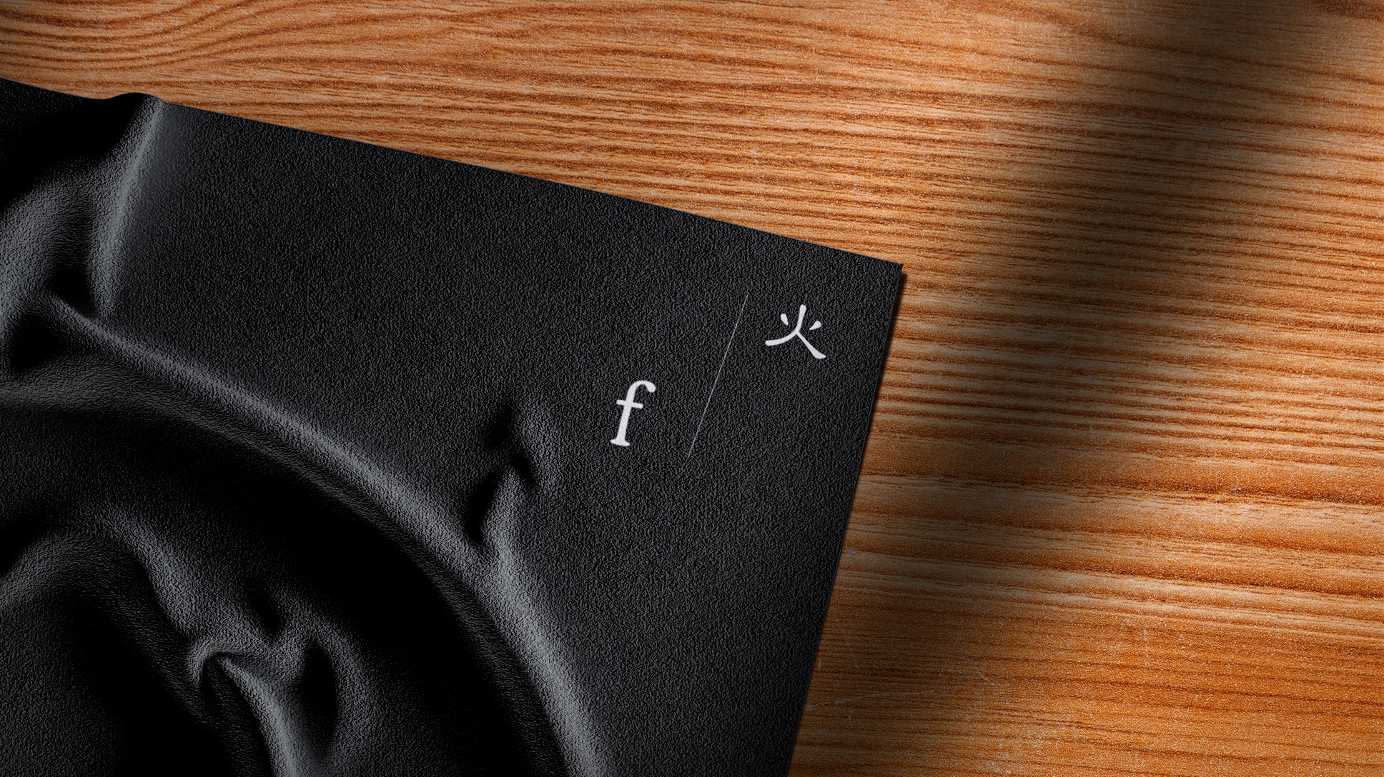 fuego brand identity napkin