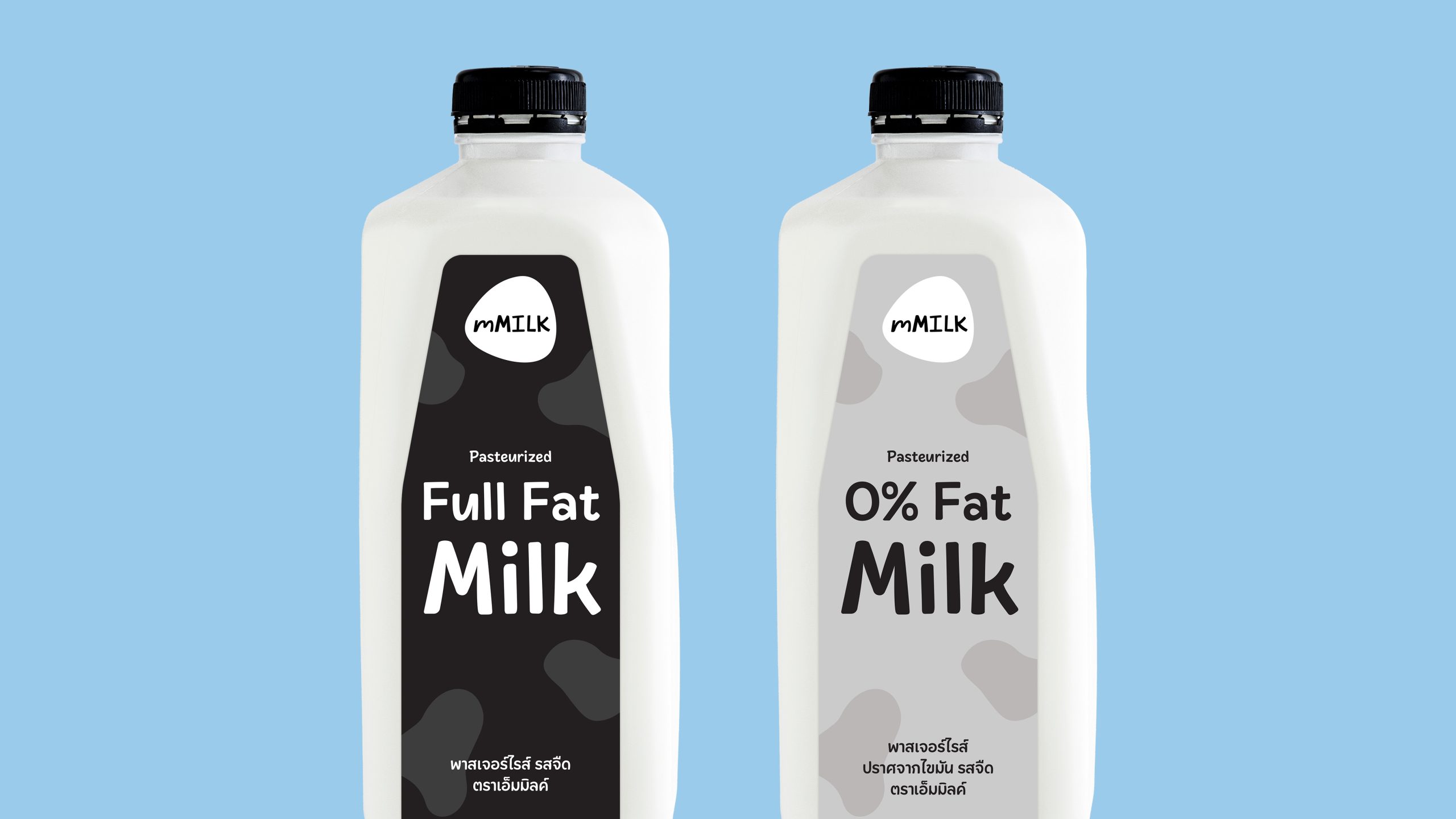 mmilk typography on carton design